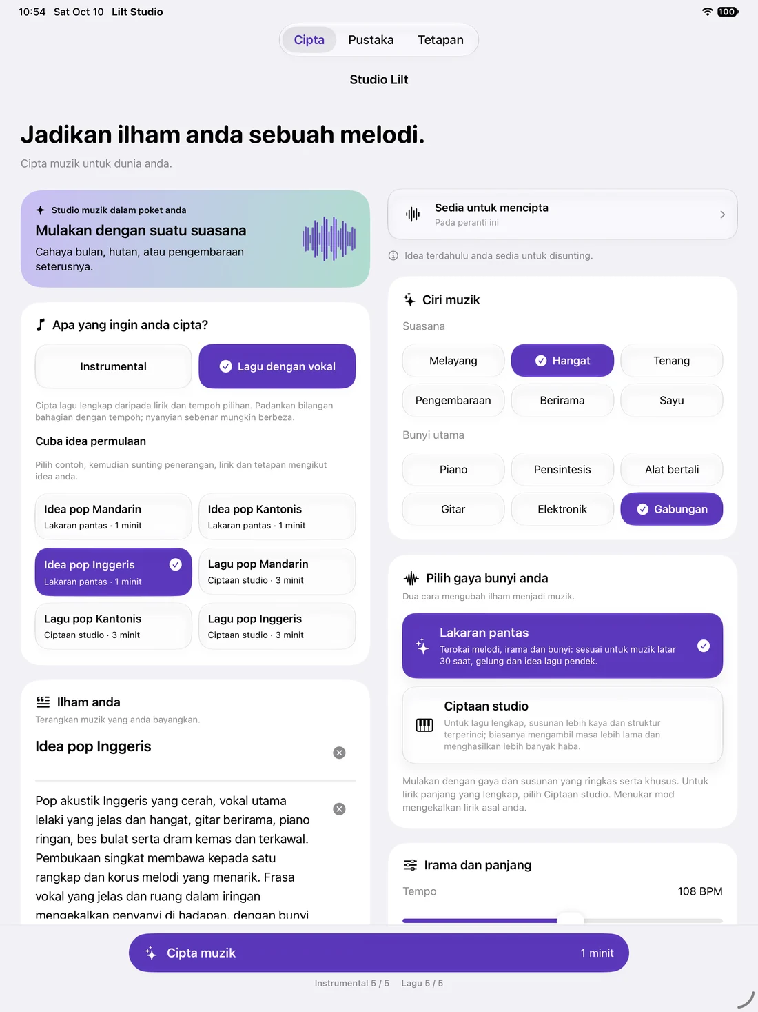 Idea anda. Muzik anda sendiri. · iPad