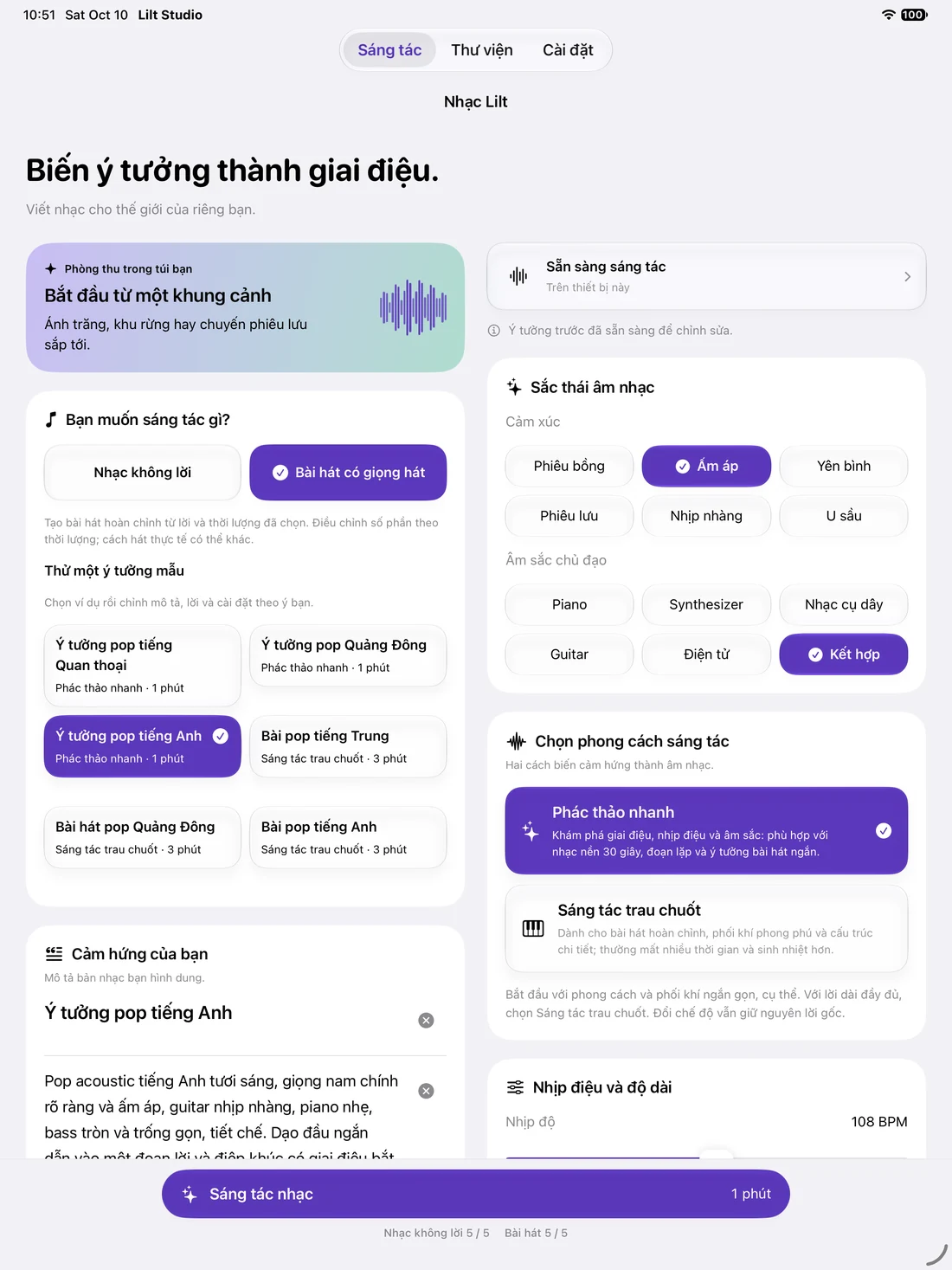 Ý tưởng của bạn. Âm nhạc của bạn. · iPad