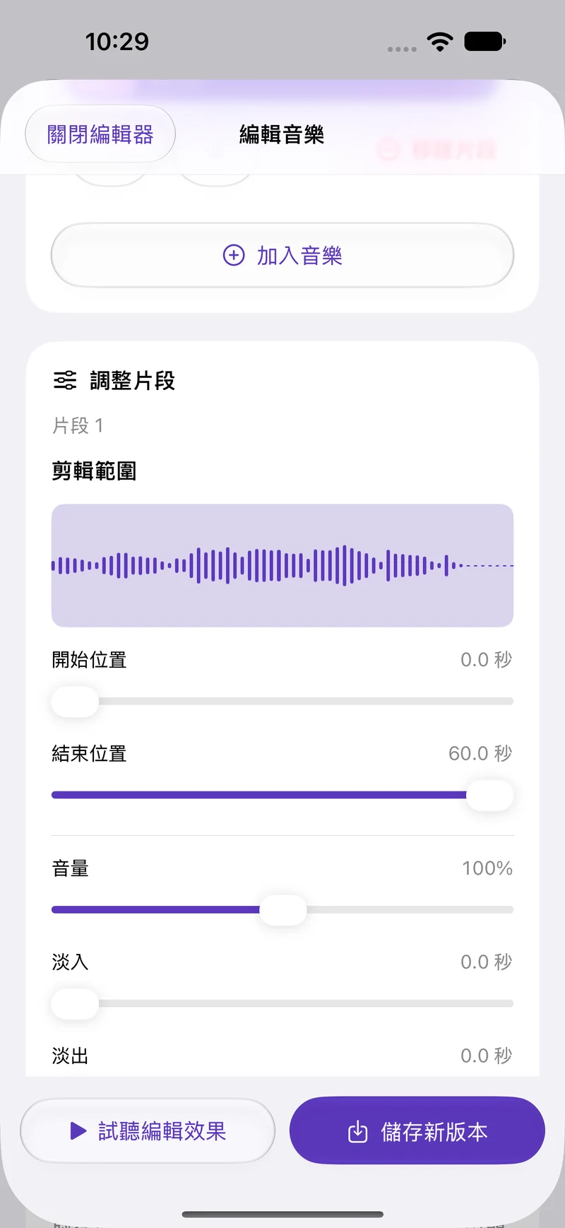 修好呢一版,保留原作。